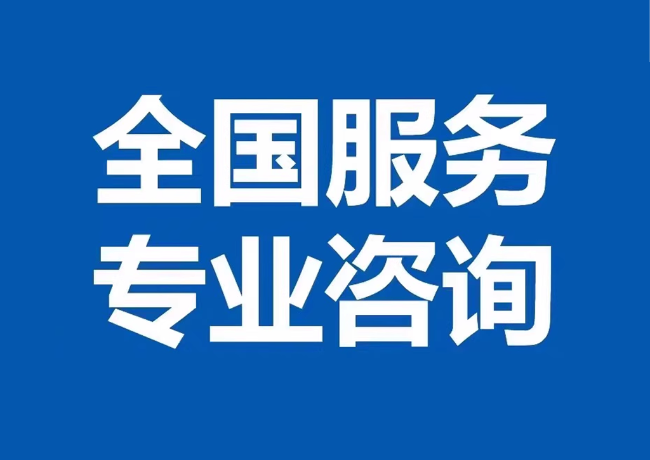 铜山封存公积金代提
