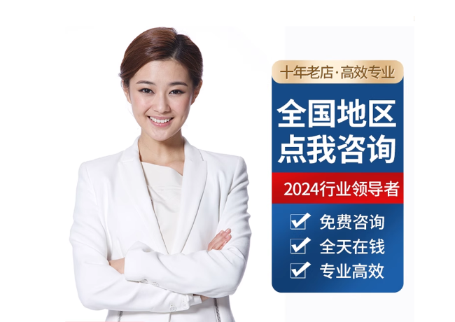铜山离职公积金代提