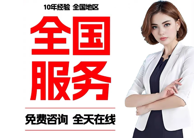 铜山在职公积金代提